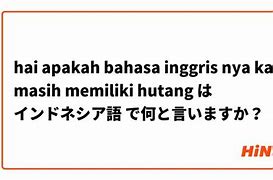 Bahasa Inggris Nya 77